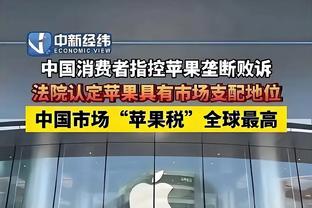 必威app手机官方网站截图4